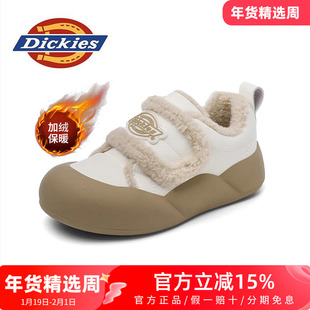 Dickies女鞋2026新款冬季二棉鞋女外穿加绒加厚魔术贴白色雪地靴