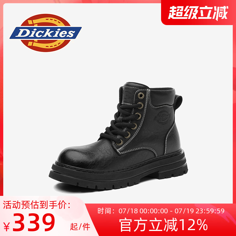 dickies童鞋2025新款春秋季黑色儿童马丁靴男童短靴户外真皮靴子