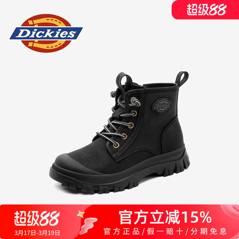 dickies童鞋2026新款春秋季黑色儿童马丁靴男童户外靴子女童短靴