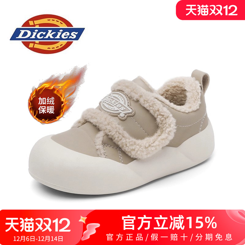 dickies女鞋2025新款冬季儿童棉鞋女童加绒鞋子毛毛鞋低帮雪地靴