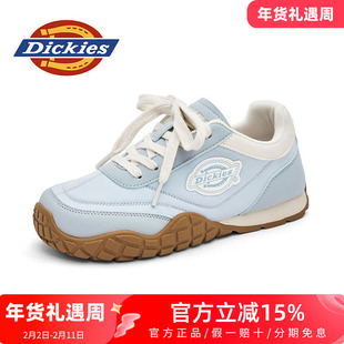 dickies童鞋女鞋2026新款春季蓝色儿童运动鞋女童德训鞋男童鞋子