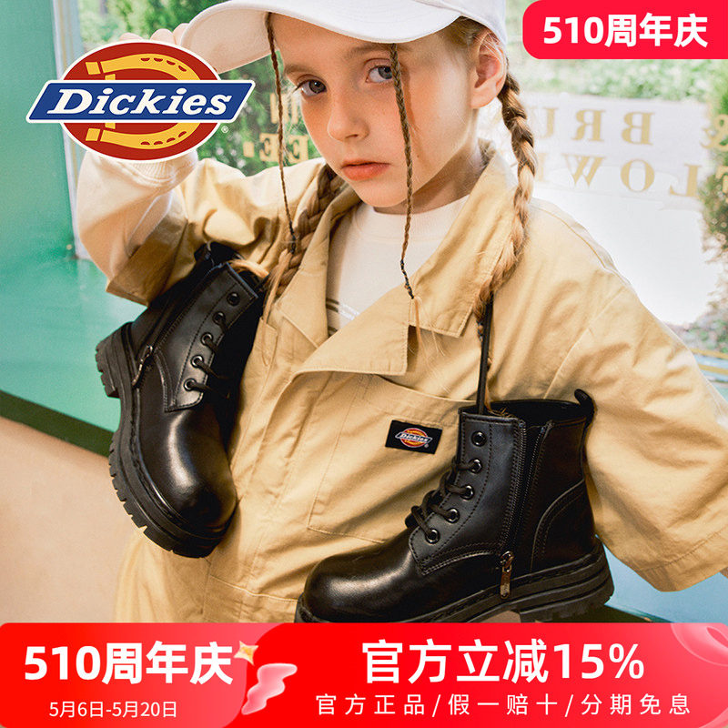 dickies童鞋儿童马丁靴男童2026新款春季男孩子黑色真皮靴子女童