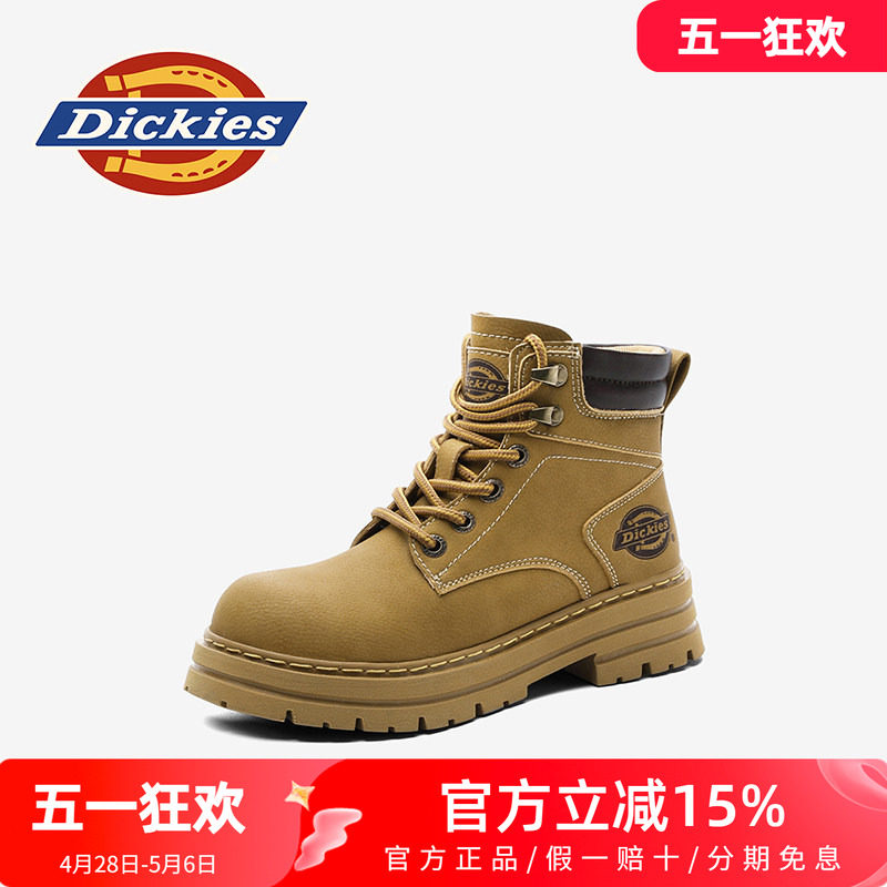 dickies儿童马丁靴男童鞋2026新款春秋季大黄靴女童户外短靴靴子