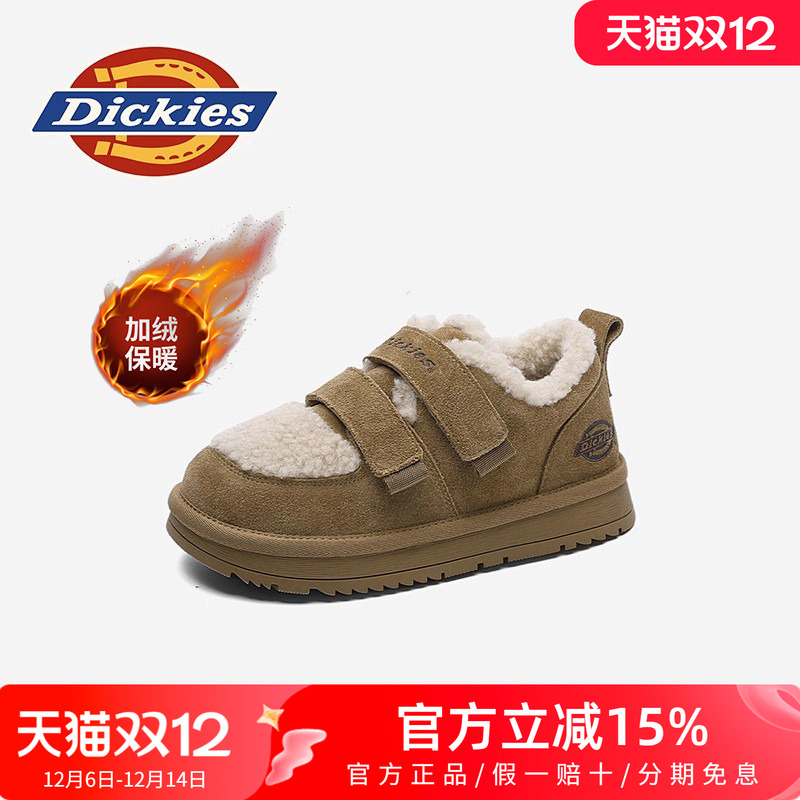 dickies童鞋2025新款冬季儿童棉鞋男女童低帮加绒保暖毛毛雪地靴