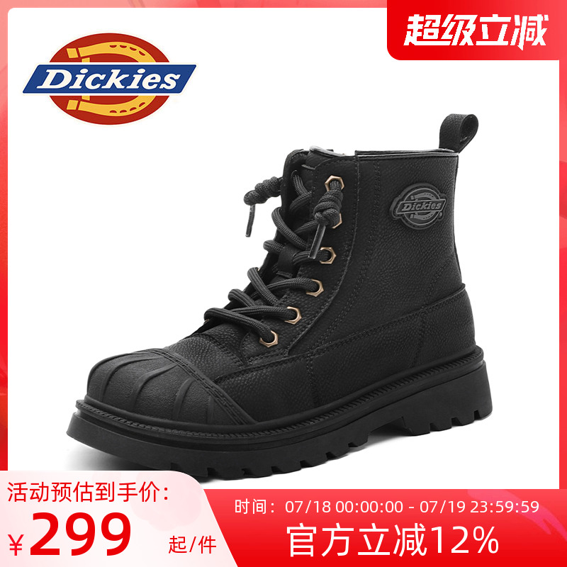 dickies马丁靴女童鞋2025新款春秋季儿童短靴男童黑色侧拉链靴子