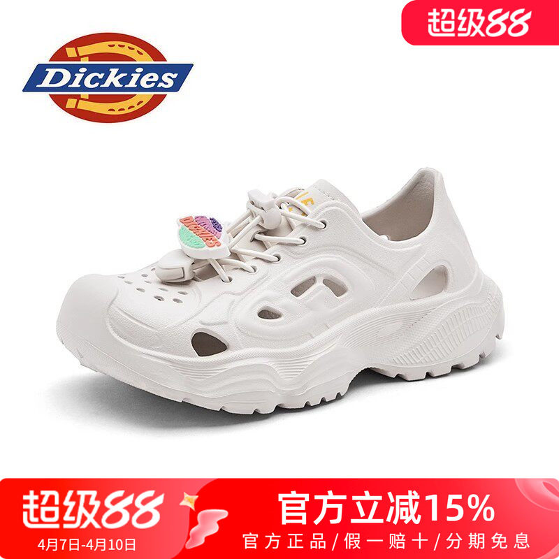 Dickies洞洞鞋女外穿2026新款夏季防滑凉鞋女鞋包头沙滩鞋溯溪鞋