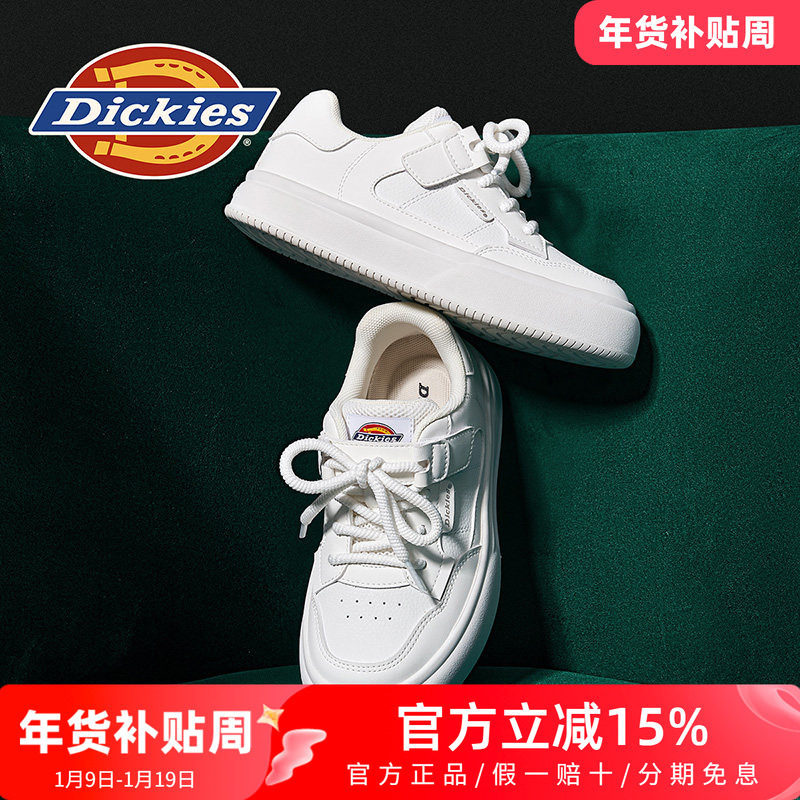 Dickies女鞋2026新款春季透气白色休闲板鞋女款百搭配裙子小白鞋,女鞋,休闲板鞋,淘宝优惠券,粉丝福利购,淘宝优惠卷