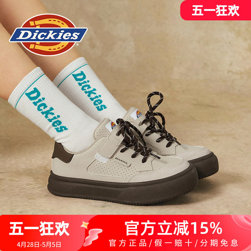 Dickies女鞋2026新款春季透气休闲板鞋女士百搭低帮鞋子女ins潮鞋