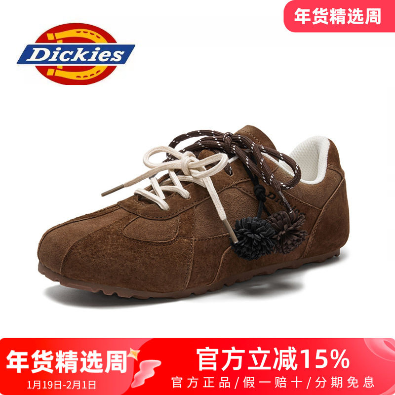 Dickies女鞋2026新款春季亲子休闲鞋女款百搭平底鞋子复古德训鞋,女鞋,德训鞋,淘宝优惠券,粉丝福利购,淘宝优惠卷