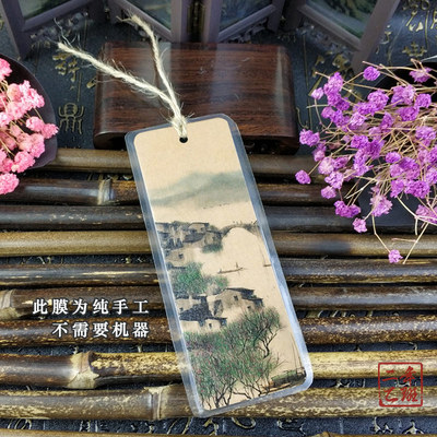 塑封膜冷裱膜哑光植物树叶标本相纸照片膜自制手工书签diy材料包