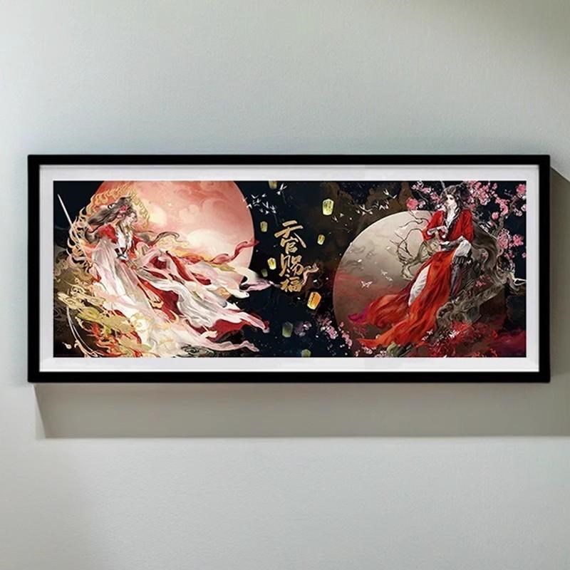 天官赐福海绵宝宝拼图相框1000片配套框88*33金属实木画框框