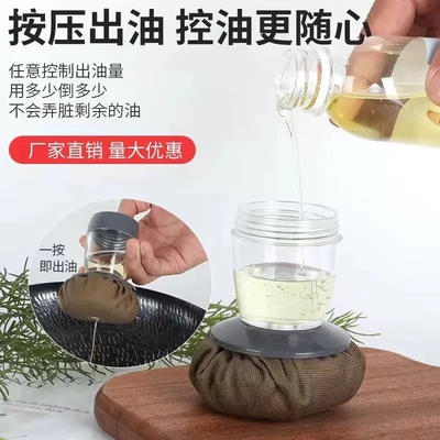 铁锅鏊子烤盘专用油擦配件家用商用必备干净卫生不脏手厂家直发