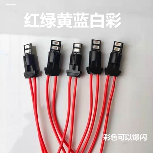 汽车T10T15T13插片灯泡12V5W21W卤素灯小插泡仪表灯示宽灯牌照灯