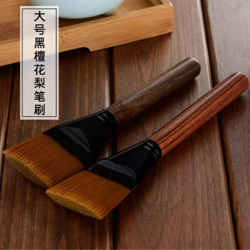 茶刷不脱毛茶笔养壶笔刷茶盘扫水