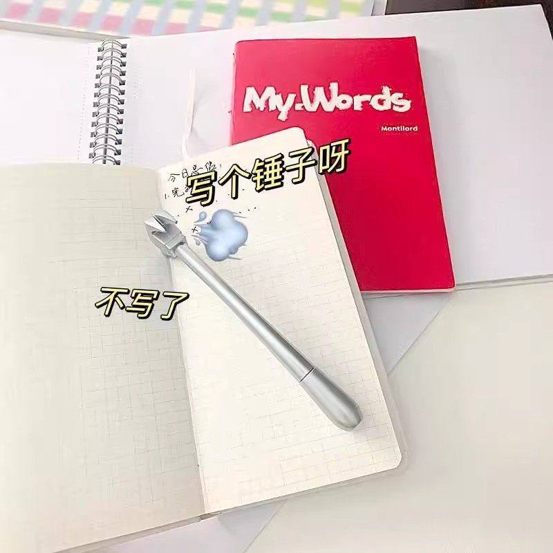 金属色锤子中性笔简约黑色水性笔学生文具卡通创意文具笔厂家直销,文具电教/文化用品/商务用品,宝珠/走珠/签字笔,淘宝优惠券,粉丝福利购,淘宝优惠卷