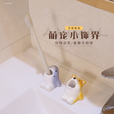 创意可爱卡通动物家族 强力吸盘牙膏牙刷架 款式可选