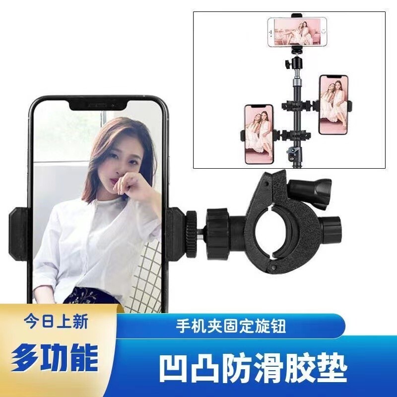 手机支架配件GoPro运动相机自行车摩托车固定管夹单车行车记录仪图片