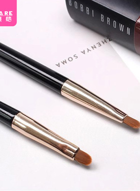 唇刷BB1sq801-初学者口红唇彩唇釉自然勾勒唇型便携化妆刷伸