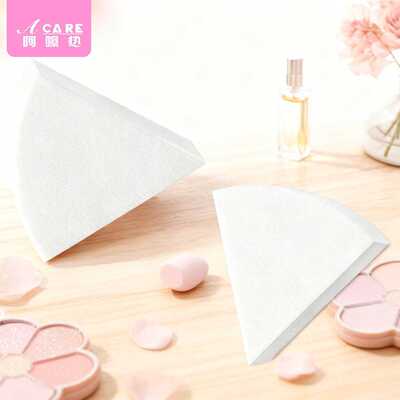 收纳架/粉扑A1p701-气垫粉底液化妆棉粉饼圆形粉扑便携收纳