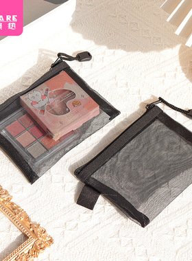 化妆包EA1s701-黑色小号收纳包手拿式包网纱款零钱包护肤品