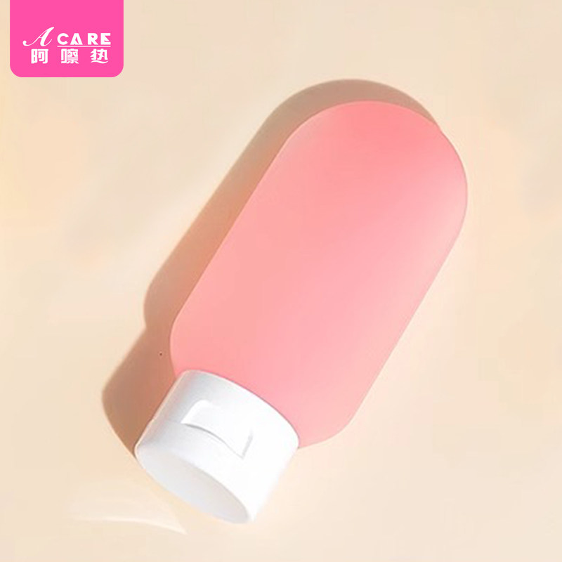 分装瓶LB1sq801-旅行分装瓶洗发水化妆品沐浴露便携卸妆油