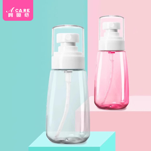 分装瓶/喷雾瓶A1vq001-易上手小喷壶爽肤水旅行便携按压分装瓶
