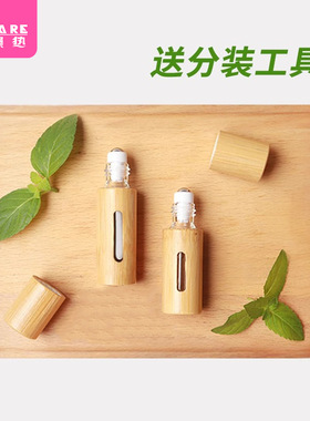 分装瓶/滚珠BB1sq801-竹制香水瓶空瓶精油瓶便携式走珠旅行便