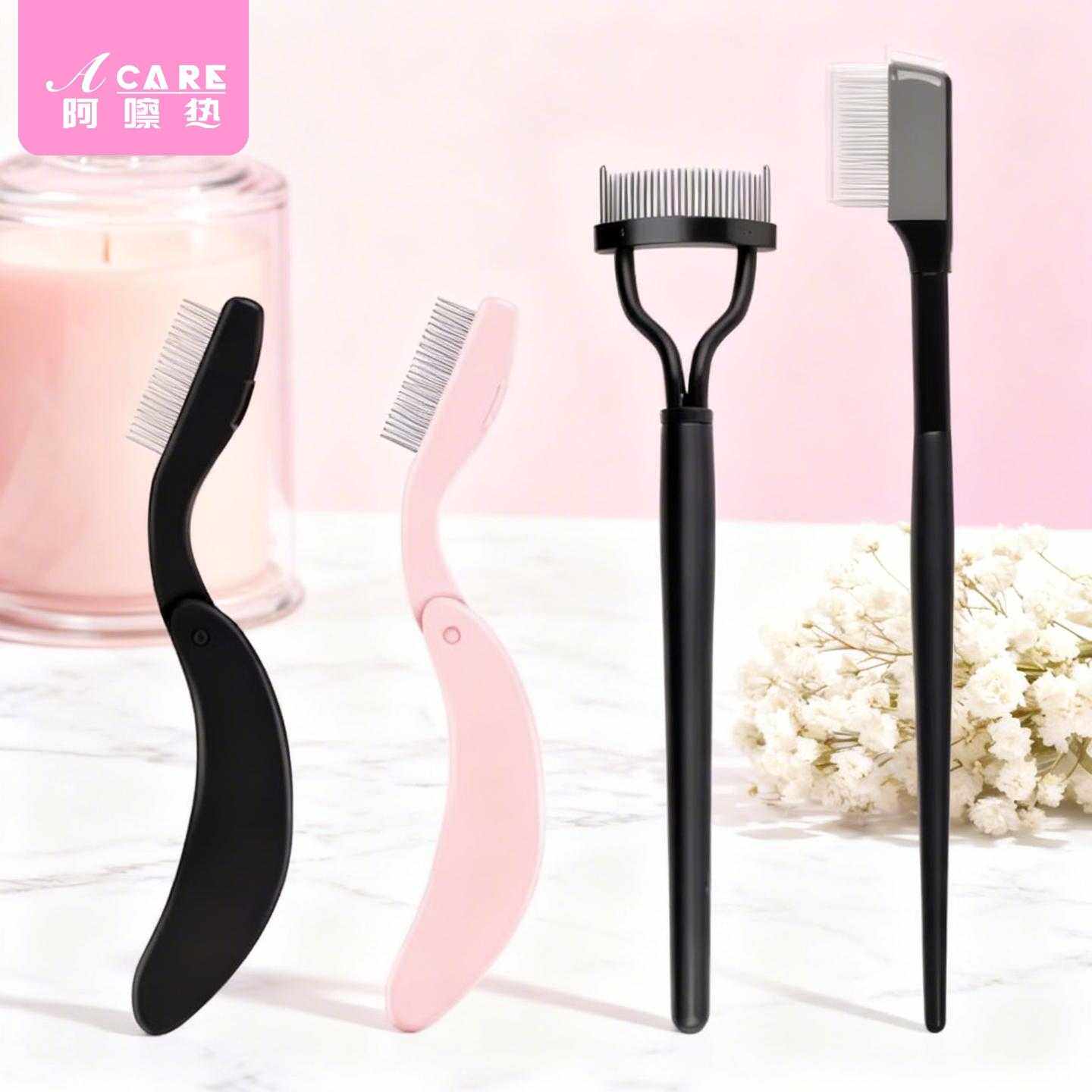 睫毛梳A1p701-易上手眉毛梳子眉梳螺旋迷你折叠钢梳小梳嫁接