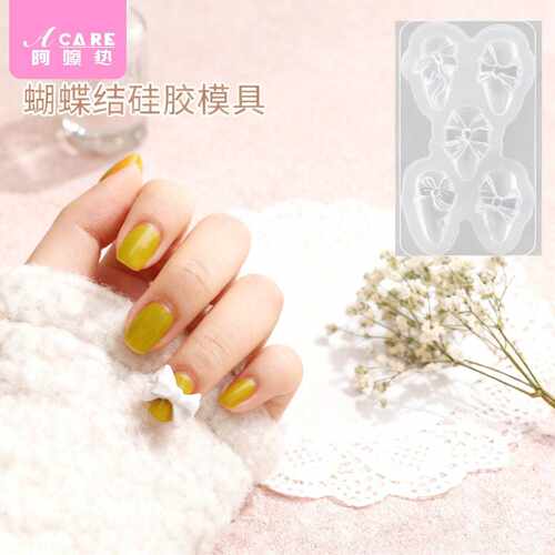 美甲模具A1pq801-易上手爱心花硅胶甲油胶脱膜立体蝴蝶结翻模