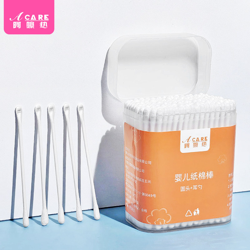 棉签/宝宝BB1sq801-双头棉签掏耳鼻小棉花棒家用卸妆清理耳朵