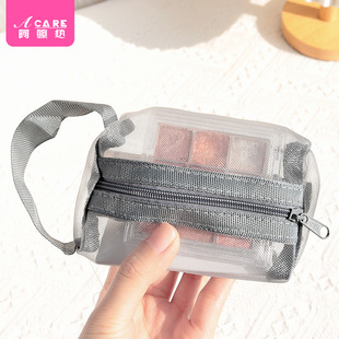 化妆包EB1sq801-灰色立体小号收纳包手拿式包网纱款零钱包