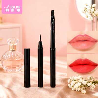 唇刷H1p701-便携式唇笔迷你化妆刷彩妆软毛勾勒唇型带盖刷化