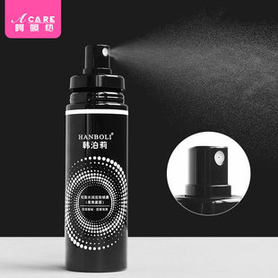 《定妆喷雾A1pq808-脸部化妆用品便携喷雾家用大容量随身用具