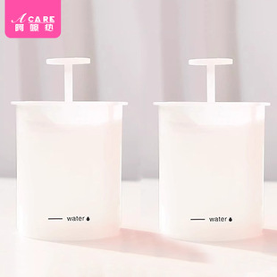 易上手洗发水沐浴露洁面便携洗面奶打泡器发 起泡杯BA1s701