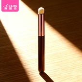 唇刷D1p701 圆头口红笔刷少女唇部晕染刷唇部化妆刷初学美妆