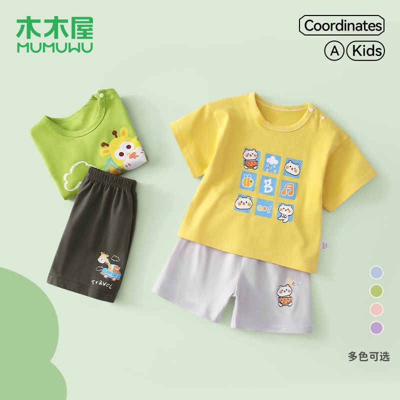 婴儿夏季套装薄款男童夏日纯棉幼儿宝宝短袖夏天清凉衣服女童分体