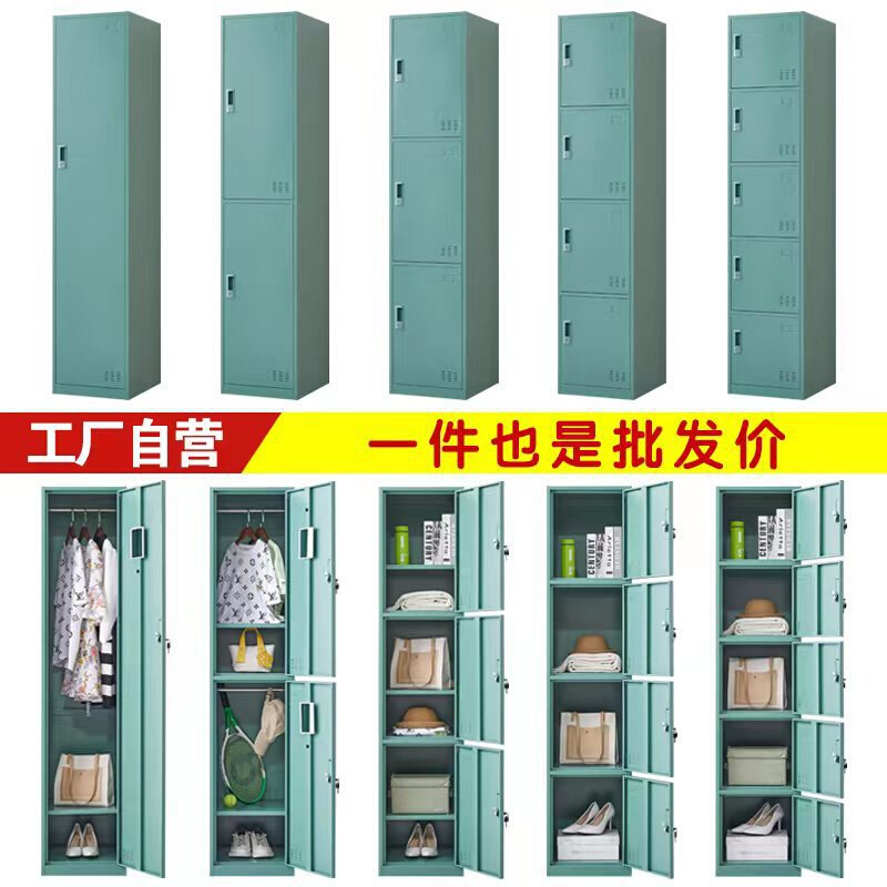 拆装单门衣柜员工更衣柜办公室储物柜带锁铁皮柜浴室收纳柜鞋柜存