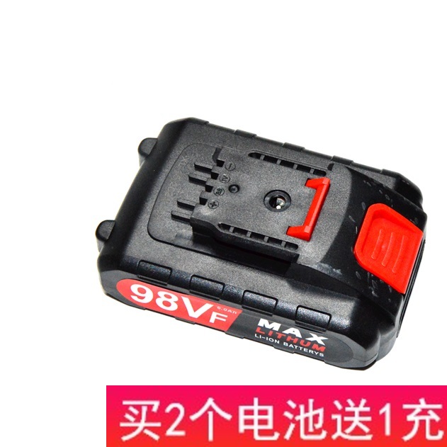 鼎臣 汇诺 欧克斯48Vo58V68V88V98VF充电钻手电钻电起锂电池充电