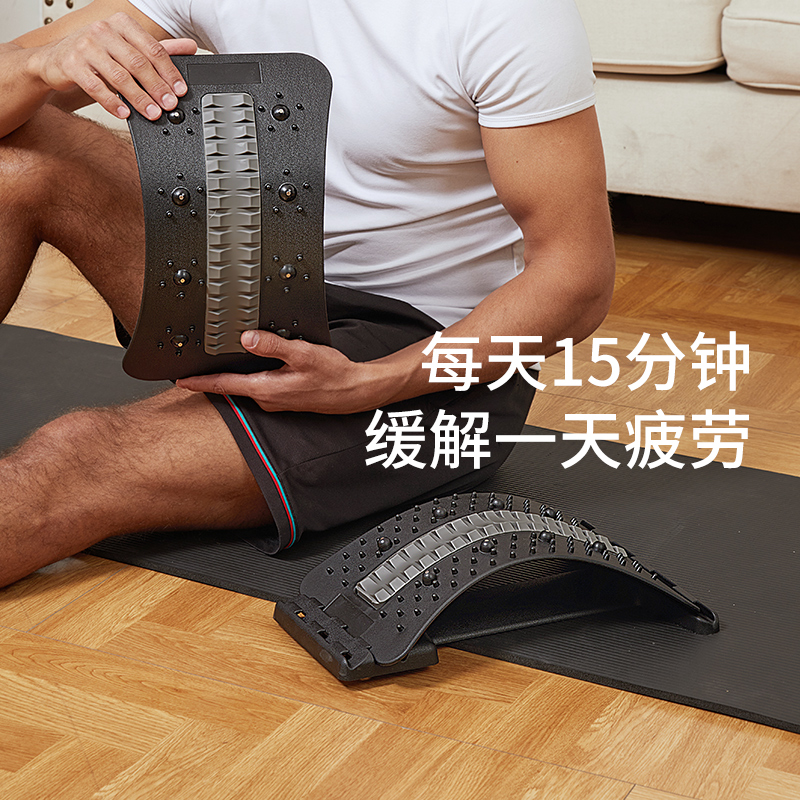腰椎舒缓器腰背部拉伸神r器拉腰拉筋神器锻炼器材驼背健腰按摩器