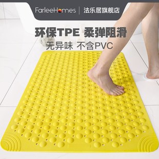 浴室防滑垫环保TPEo大号加厚洗澡淋浴房卫生间厕所地垫家用脚垫子