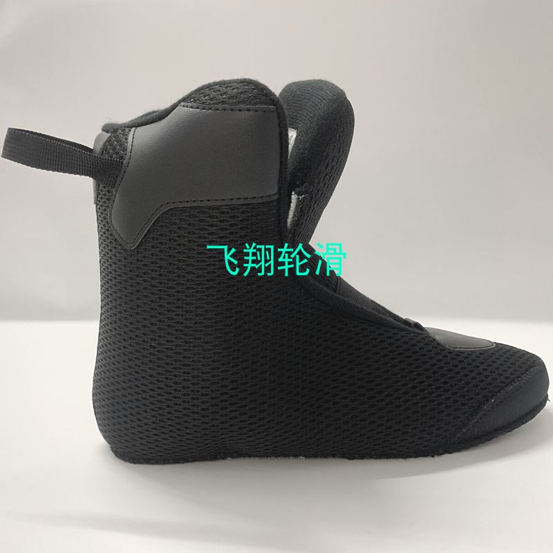 hv成人直排轮滑鞋平花鞋通用内胆溜冰鞋加厚记忆海绵W内套可拆洗