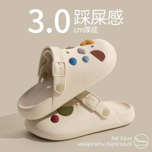 男 包头洞洞鞋 女夏季 2024新款 外穿厚底踩屎感居家用防滑沙Y滩拖鞋