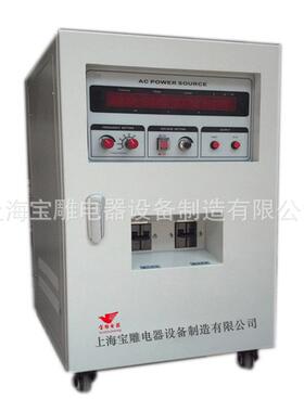三相单相变频变压器220V50Hz转换60Hz110V100v120v测试设备使用