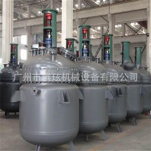 广州厂家不锈钢电加热反应釜真空型多功能乳化釜不锈钢反应釜