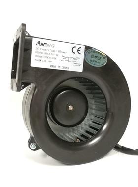 R1G09712v24v48v金属叶轮通风机散热风扇直流风机离心风机鼓风机