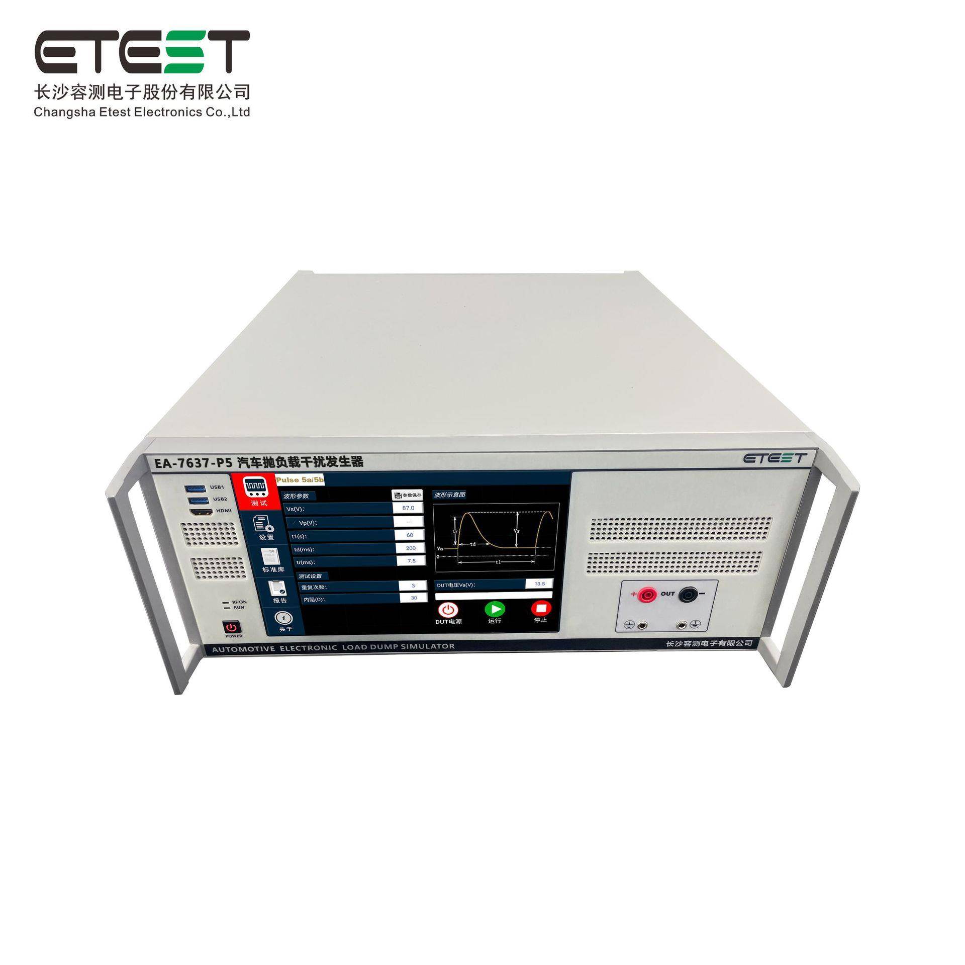 EA-7637-P5汽车抛负载干扰模拟器ISO7637-2汽车电源故障测试设备
