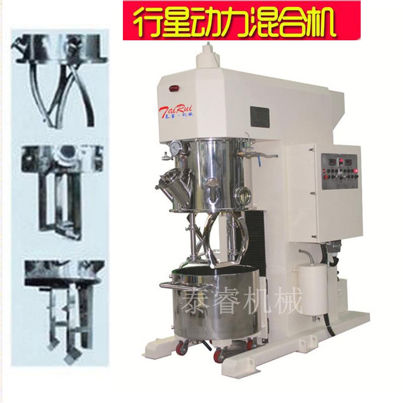 密封胶搅拌设备高黏度行星搅拌机化工双行星搅拌设备