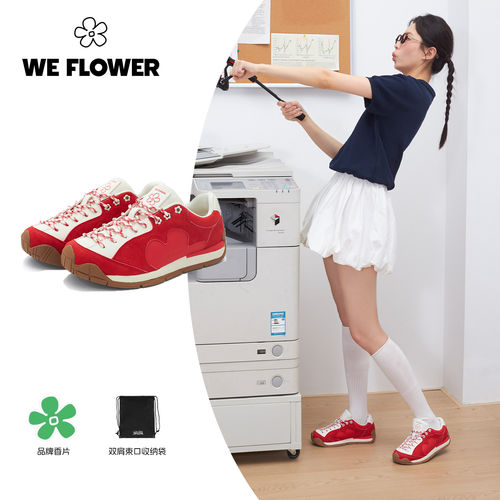 WeFlower小花流浪鞋百搭男女款