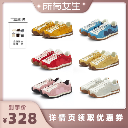 WeFlower小花流浪鞋百搭男女款
