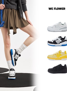 We Flower2026春夏新款小花鞋国潮板鞋舒适百搭时尚休闲鞋